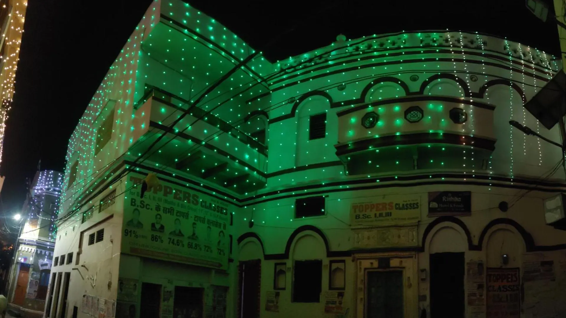 Pansiyon Topper Home Stay Varanasi